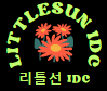 리틀썬아이디씨